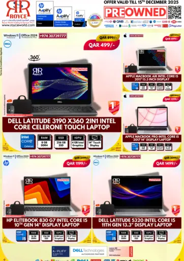 Special Offer من رويس العالمية للتجارة والخدمات